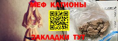 ПСИЛОЦИБИНОВЫЕ ГРИБЫ Кимры