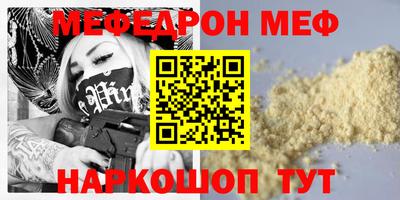mix Кингисепп