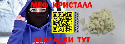 ПСИЛОЦИБИНОВЫЕ ГРИБЫ Кимры