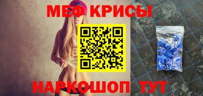 mix Кингисепп