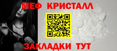 ПСИЛОЦИБИНОВЫЕ ГРИБЫ Кимры