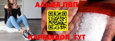 ПСИЛОЦИБИНОВЫЕ ГРИБЫ Кимры