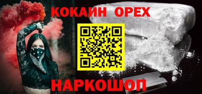 mix Кингисепп
