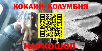 ПСИЛОЦИБИНОВЫЕ ГРИБЫ Кимры