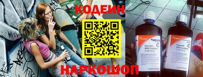 ПСИЛОЦИБИНОВЫЕ ГРИБЫ Кимры