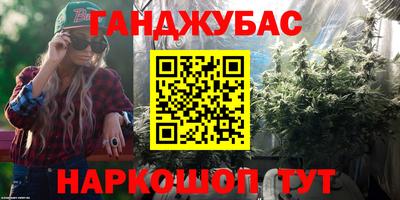 mix Кингисепп