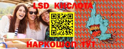 mix Кингисепп