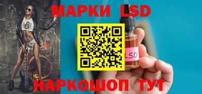 COCAINE Кинель