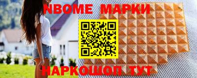COCAINE Кинель