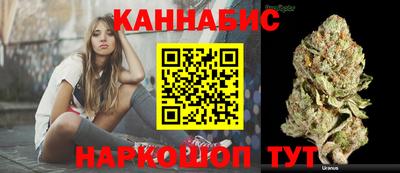 ПСИЛОЦИБИНОВЫЕ ГРИБЫ Кимры