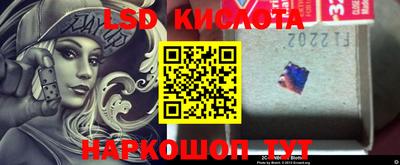mix Кингисепп