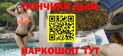 COCAINE Кинель