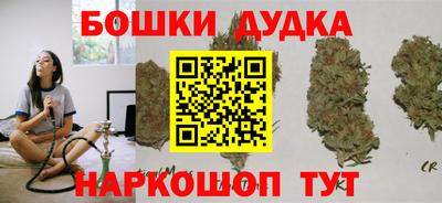 COCAINE Кинель