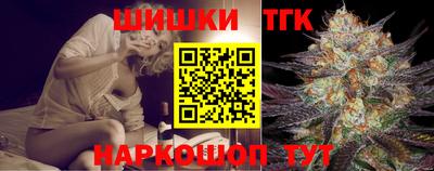 ПСИЛОЦИБИНОВЫЕ ГРИБЫ Кимры
