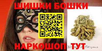 ПСИЛОЦИБИНОВЫЕ ГРИБЫ Кимры