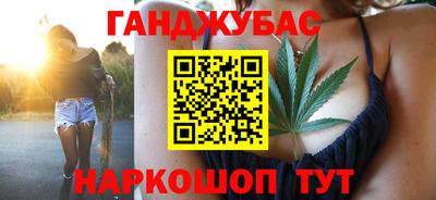 ПСИЛОЦИБИНОВЫЕ ГРИБЫ Кимры