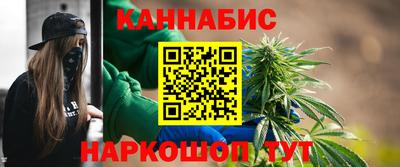 COCAINE Кинель