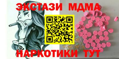 ПСИЛОЦИБИНОВЫЕ ГРИБЫ Кимры