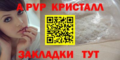 COCAINE Кинель