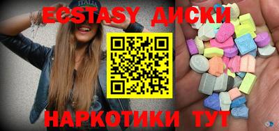 ПСИЛОЦИБИНОВЫЕ ГРИБЫ Кимры