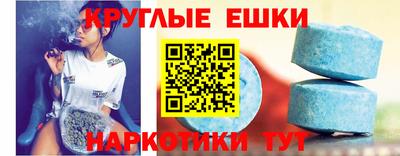 ПСИЛОЦИБИНОВЫЕ ГРИБЫ Кимры