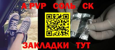 ПСИЛОЦИБИНОВЫЕ ГРИБЫ Кимры