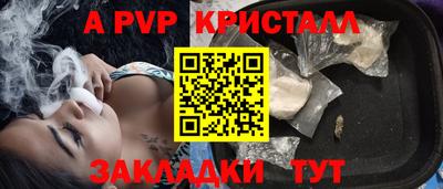mix Кингисепп