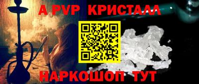 ПСИЛОЦИБИНОВЫЕ ГРИБЫ Кимры