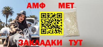 mix Кингисепп