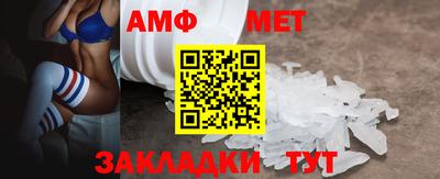 ПСИЛОЦИБИНОВЫЕ ГРИБЫ Кимры