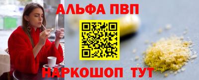 ПСИЛОЦИБИНОВЫЕ ГРИБЫ Кимры