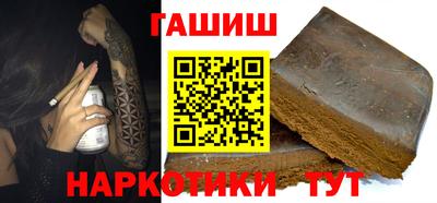 COCAINE Кинель