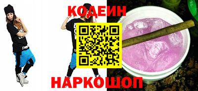 ПСИЛОЦИБИНОВЫЕ ГРИБЫ Кимры