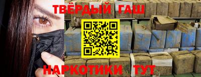 COCAINE Кинель