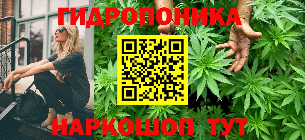 Марихуана VHQ  Каннабис AK-47  Каннабис планчик  Бошки Шишки Amnesia  Верхняя Пышма  Вход с VPN 
